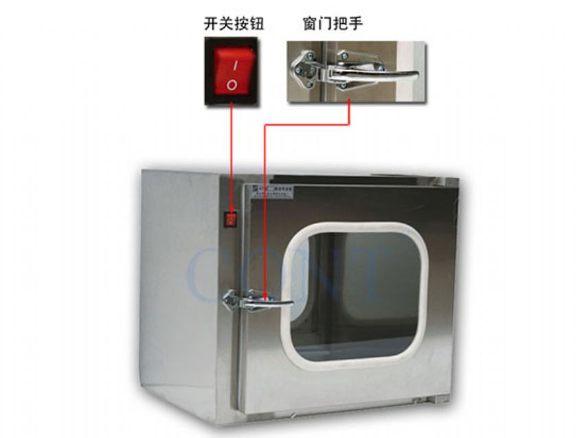 點擊查看詳細信息<br>標題：電子互鎖傳遞窗 閱讀次數(shù)：1183